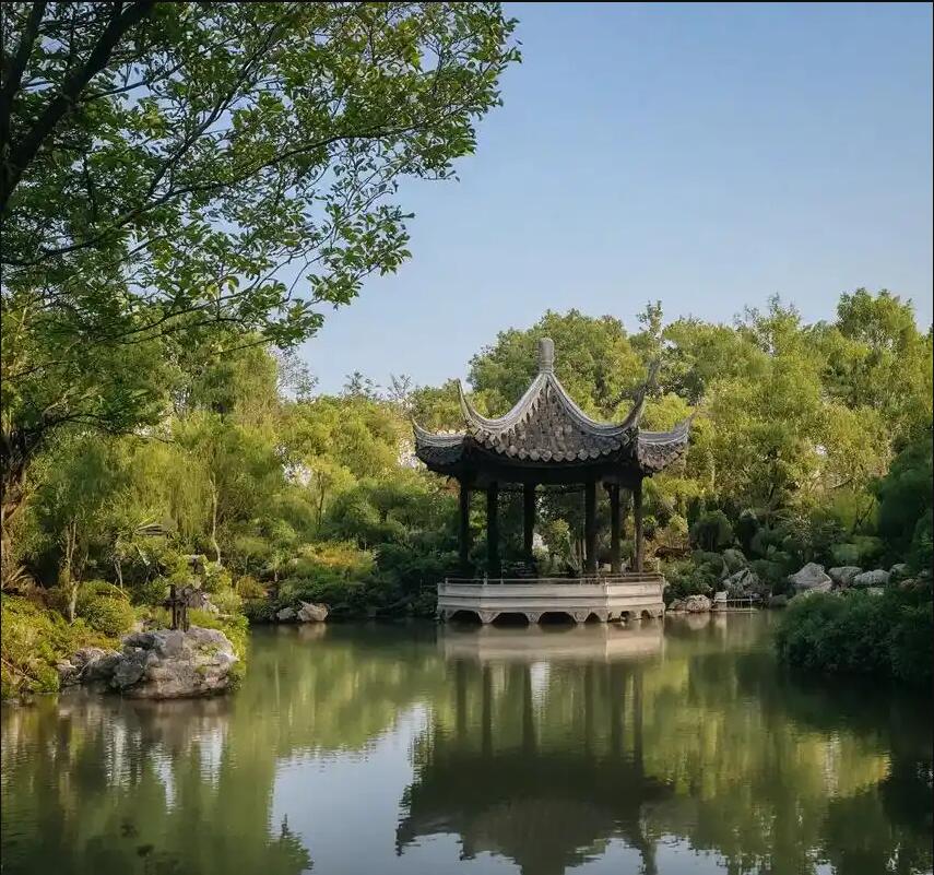 广州越秀雨珍化学有限公司